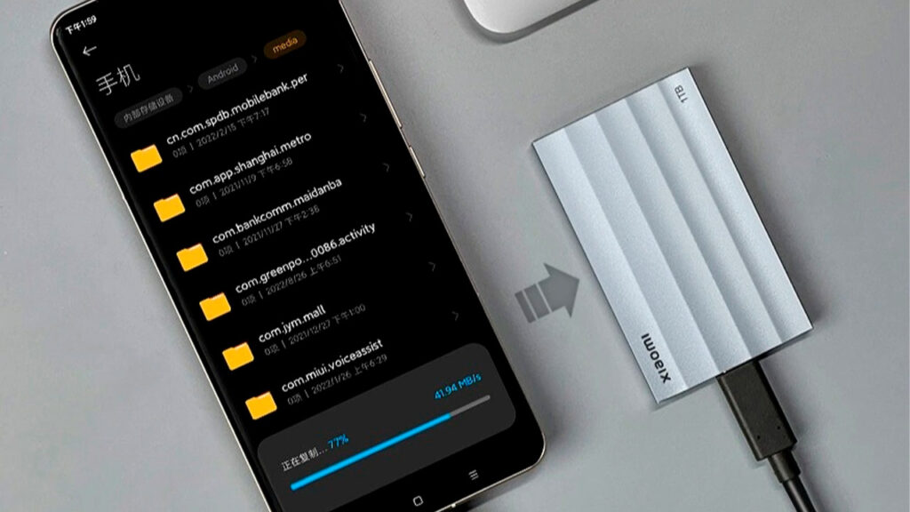 El primer SSD de Xiaomi con 1TB de almacenamiento